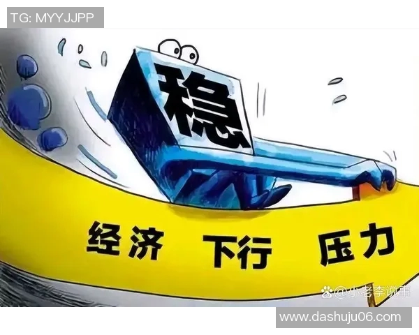 房地产开发趋势与挑战分析：从市场需求到政策环境的多维度探讨