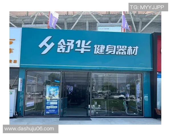 青岛健身器材专卖店的选择与购买指南