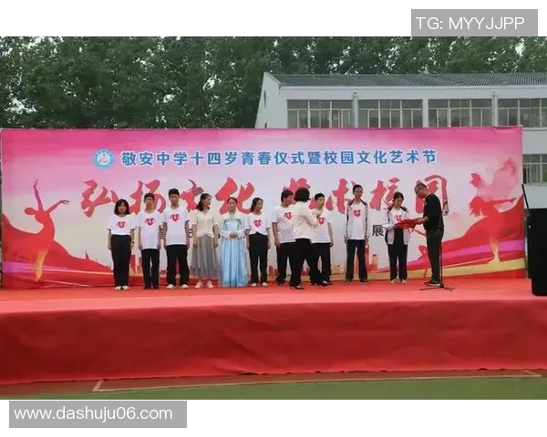 南京极限运动队的成长之路：勇敢追梦的青春纪实